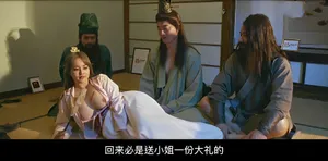 nhập vai nào ae
